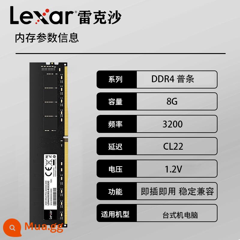 Lexar DDR4 Thor Armor Pluto Armor 8G Samsung Bdie Ép Xung Dạng Hạt Vest Dải Bộ Nhớ Máy Tính Để Bàn - Lexar 8G 3200