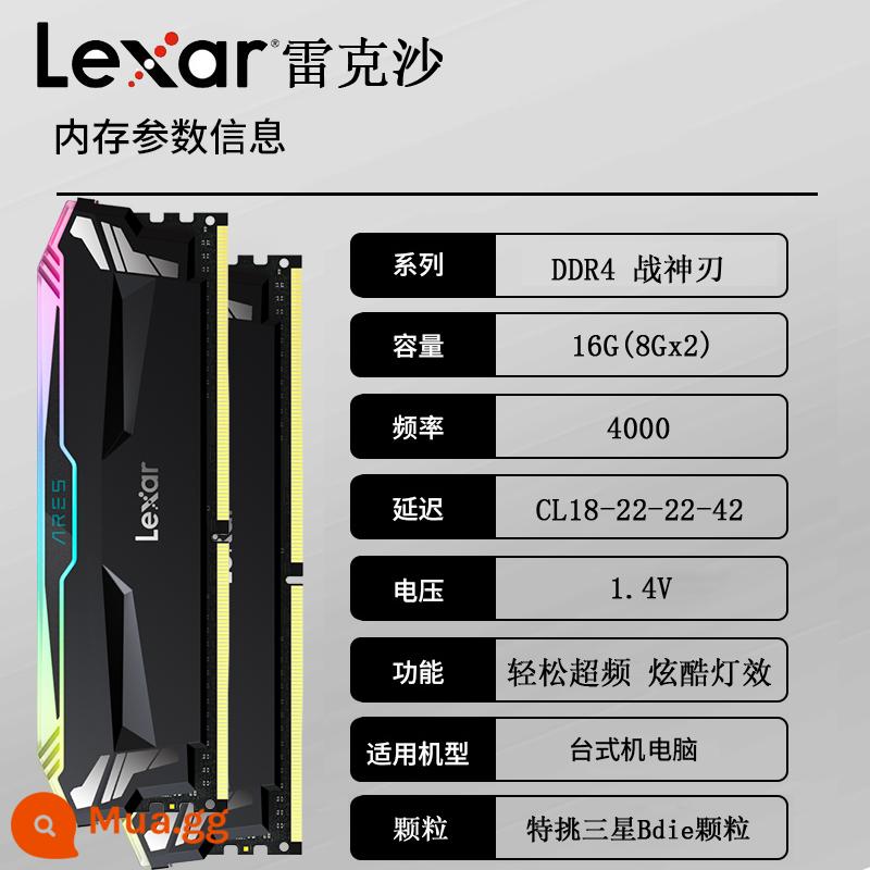 Lexar DDR4 Thor Armor Pluto Armor 8G Samsung Bdie Ép Xung Dạng Hạt Vest Dải Bộ Nhớ Máy Tính Để Bàn - Lexar Ares Blade Black 16G(8x2)4000 Dải đèn RGB Samsung Bdie Particles