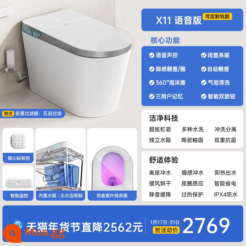 Bồn cầu thông minh DESIDLV X11 Hoàn toàn tự động Không giới hạn áp suất nước Bồn cầu gia đình - Whale Swirl X11 Phiên bản lồng tiếng Gun Grey