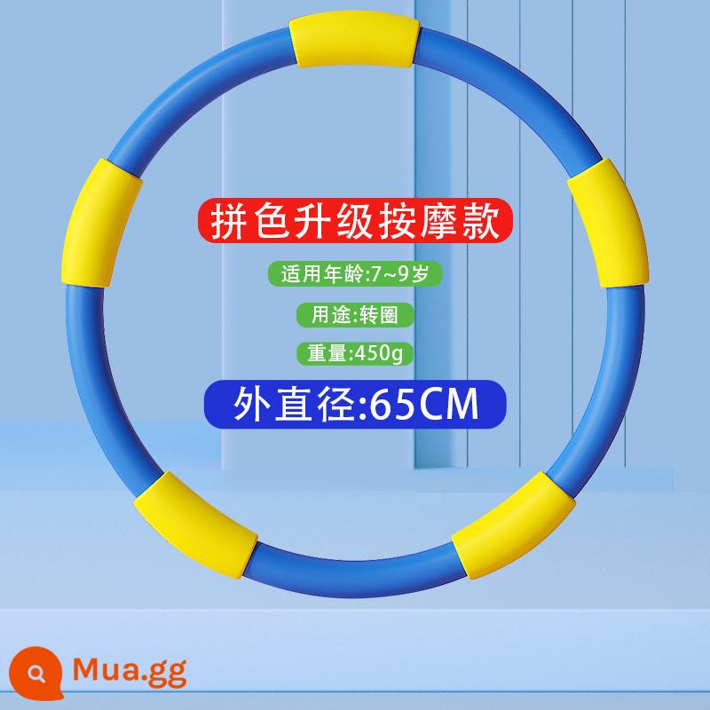 Hula hoop mẫu giáo đặc biệt dành cho trẻ em 3-4-5-6-8 tuổi ba em bé mới biết đi học sinh tiểu học hula hoop - Người mẫu massage cao 65cm (xanh) xoay hula hop 7-9 tuổi