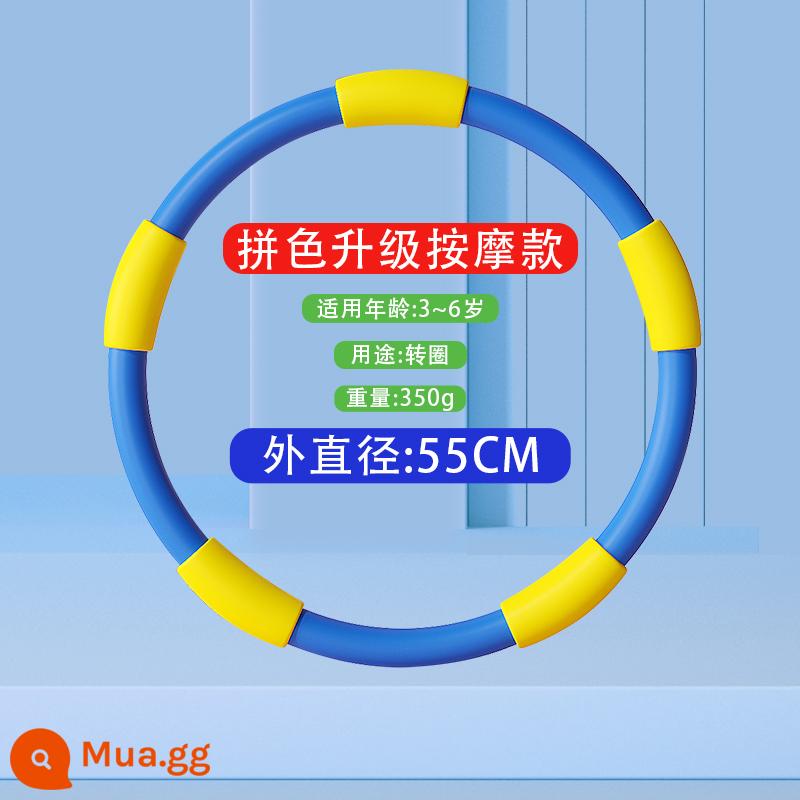 Hula hoop mẫu giáo đặc biệt dành cho trẻ em 3-4-5-6-8 tuổi ba em bé mới biết đi học sinh tiểu học hula hoop - Người mẫu massage 55cm (màu xanh) xoay hula Hoop cho bé 3-6 tuổi