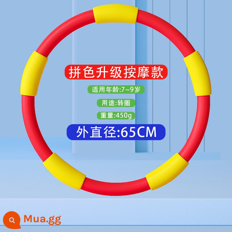 Hula hoop mẫu giáo đặc biệt dành cho trẻ em 3-4-5-6-8 tuổi ba em bé mới biết đi học sinh tiểu học hula hoop - Người mẫu massage cao 65cm (màu đỏ) quay hula vòng 7-9 tuổi