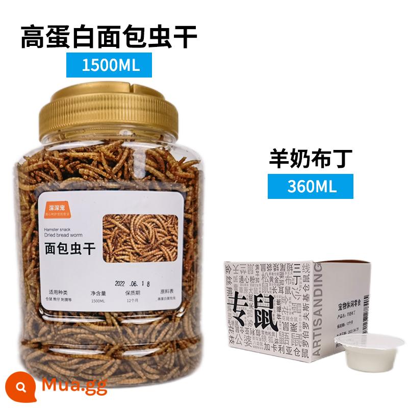 Thức ăn hạt cho chuột Hamster Giun bánh mì gà khô rutin cung cấp cho hamster nhỏ dinh dưỡng chủ yếu thực phẩm ăn nhẹ nhím vẹt thức ăn cho chim - Giun khô + pudding sữa dê 1860ml