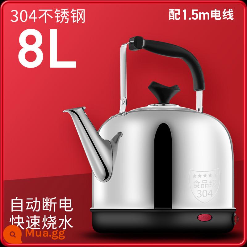 Ấm đun nước Kettle Tương nhiệt Nội thất nhanh chóng - 8L tự động tắt nguồn dày 304 (có dây 1,5m)