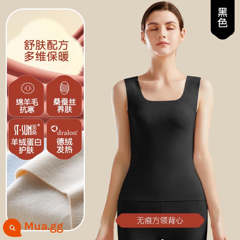 Jianyun Wool Deer Heat Hermond Vest nam mặc quần áo với đồ lót lụa nhung. Mùa đông vai - [Len Silk x Nhung Đức x Cashmere Protein] Cổ vuông - Đen (Nữ)