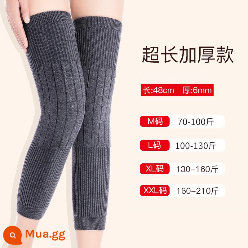 Bao đầu gối bằng vải cashmere giữ ấm đôi chân già lạnh cho khớp nam và nữ, chuyên dùng cho người già, chống lạnh, dài thêm và nhung cho mùa thu đông - [Mẫu cực dài và dày] - Xám đá - dày 6mm, dài khoảng 48cm