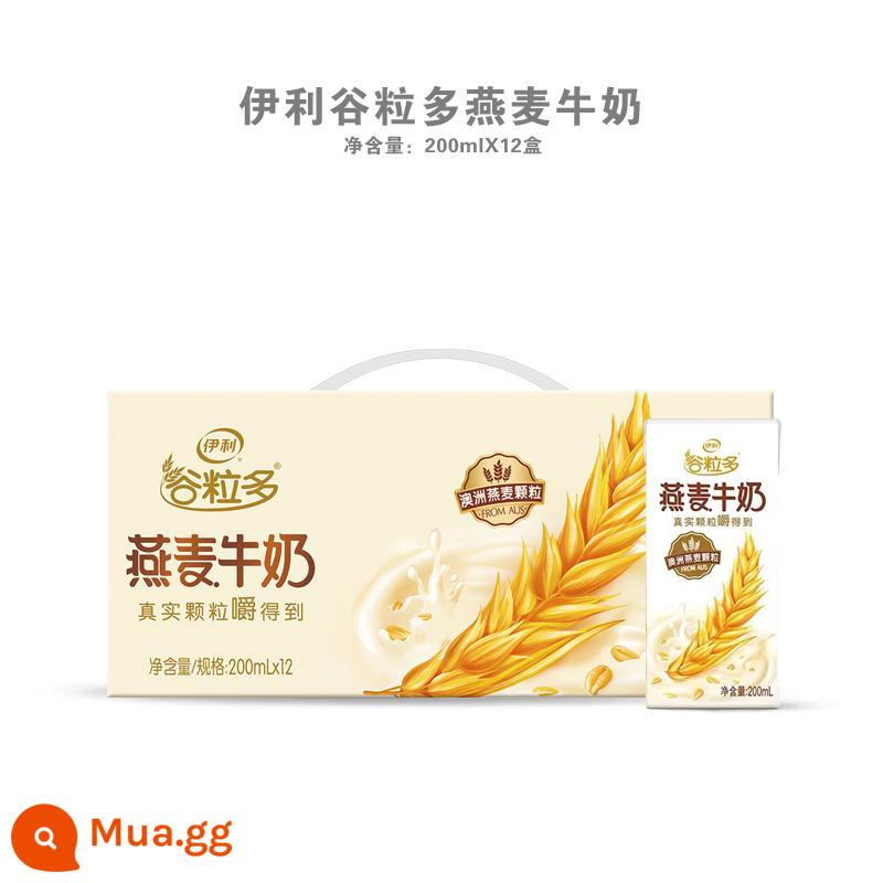 Vào tháng 12, Eli Valley Multi -oat Sữa - [Tháng 11] Sữa yến mạch ngũ cốc 12 hộp