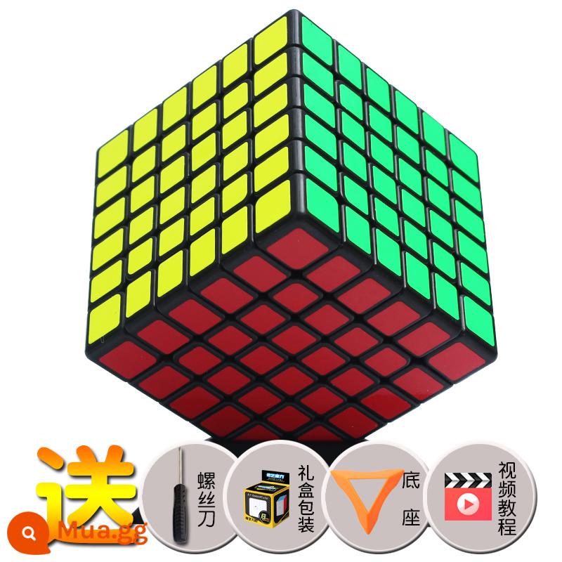 Qiyi 4th 4th 5th 5th 6th 7th 7th Khối Rubik cao cấp khối xếp hình thi đấu trơn đặc biệt trọn bộ đồ chơi trẻ em - Cấp 6 (màu đen)