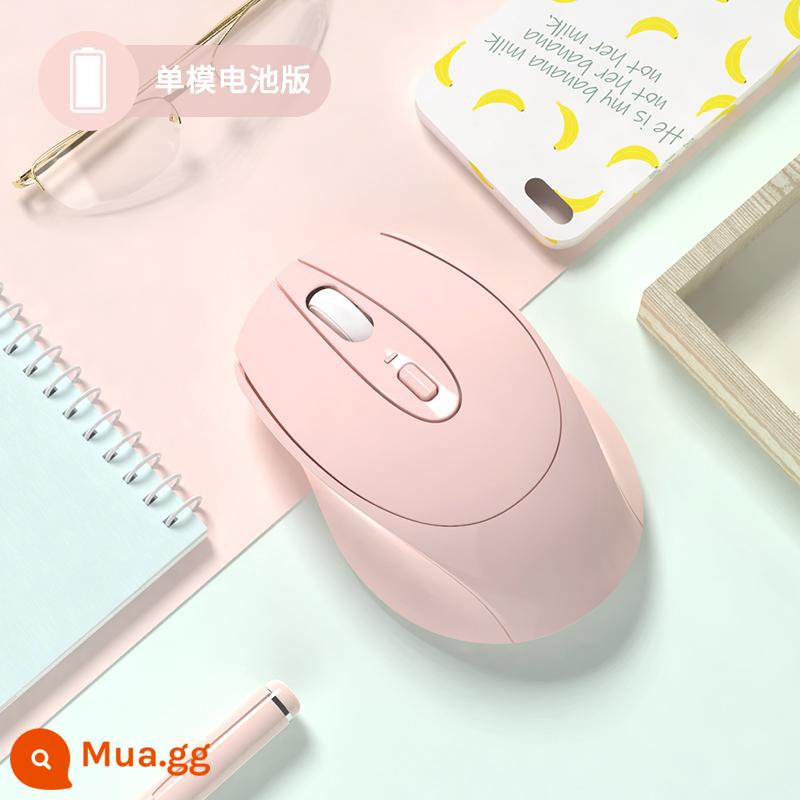 Chuột không dây Bluetooth Mute bé trai bé gái dễ thương sạc game văn phòng ipad tiện dụng thích hợp cho Xiaomi Huawei Apple mac Dell Asus HP Lenovo máy tính xách tay - Bột sức sống – Phiên bản pin