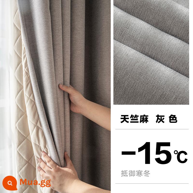 Rèm cách nhiệt mùa đông chống lạnh, dày và cotton cho ban công, chống gió và giảm ồn, phòng ngủ và phòng khách, vải cản sáng toàn bộ theo yêu cầu - Hoa phong lữ và màu xám bông (90% mất điện) BC14