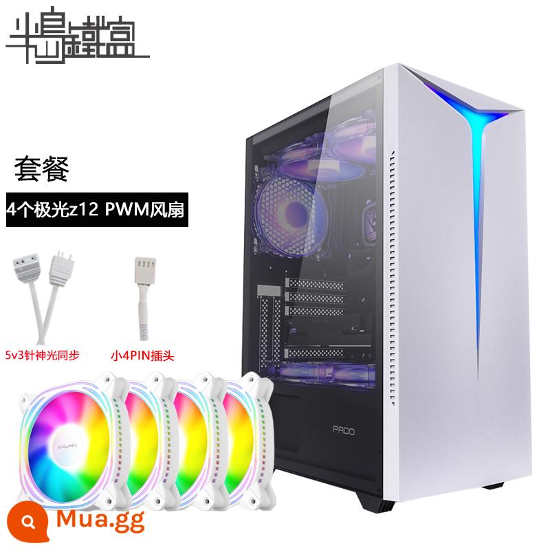 Bán đảo hộp sắt cầu vồng Vỏ máy tính RGB đèn bàn full side xuyên game tản nhiệt nước ATX bo mạch lớn vỏ chính - Cầu vồng trắng + 4 quạt yêu nướcPWM