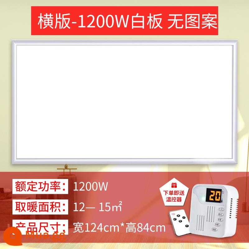 Tấm sưởi tinh thể carbon nóng bức tường sưởi ấm bức tranh tường ấm tiết kiệm năng lượng cho cả ngôi nhà tấm sưởi điện treo tường - Bảng trắng 1200W