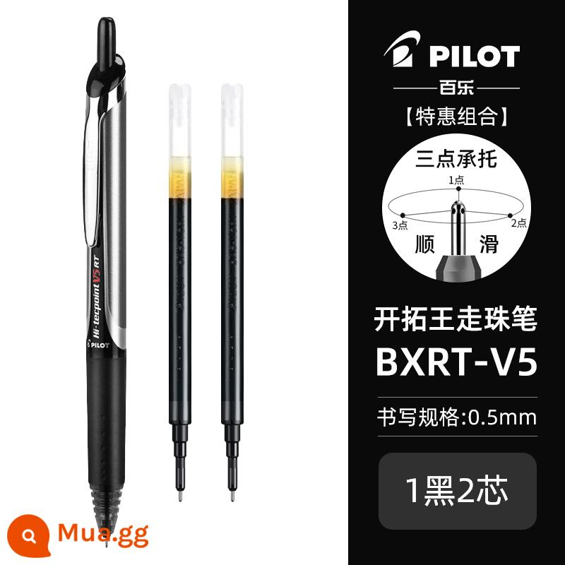 [Tự vận hành] Nhật Bản PILOT baccarat v5rt bút trung lập tiên phong vua bấm bút trung lập 0,5mm học sinh đánh câu hỏi để ghi chép bài kiểm tra bút mực nước màu đen đặc biệt bút ký bxs-v5rt nạp lại - [Kết hợp ưu đãi đặc biệt] 1 màu đen + 2 lần nạp lại