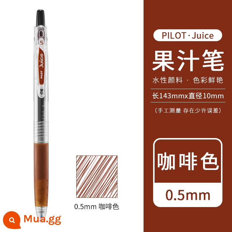 [Tự vận hành] Bút gel bấm nước trái cây PILOT/Baile Nhật Bản 0.5mm Bút nước trái cây Baigole 36 màu màu kim loại màu ghi chú tài khoản tay đặc biệt Học sinh Nhật Bản da đen - Nâu [CB]