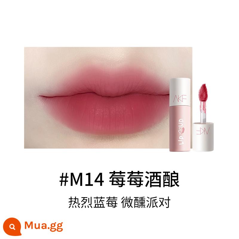 [Tự vận hành] AKF lip mud matte matte air nhung son môi men bóng sinh viên làm trắng hàng chính hãng - #M14[Rượu dâu]