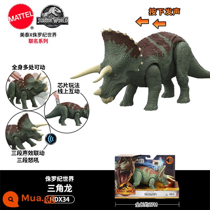 [Tự vận hành] Phim cậu bé đồ chơi khủng long Mattel Jurassic World cùng kiểu búp bê hiệu ứng âm thanh Mô hình khủng long - Hiệu ứng âm thanh Roar Series-Triceratops