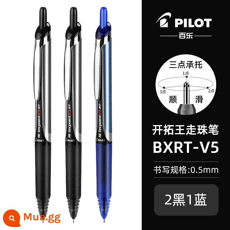 [Tự vận hành] Nhật Bản PILOT baccarat v5rt bút trung lập tiên phong vua bấm bút trung lập 0,5mm học sinh đánh câu hỏi để ghi chép bài kiểm tra bút mực nước màu đen đặc biệt bút ký bxs-v5rt nạp lại - 3 màu hỗn hợp [2 đen và 1 xanh]