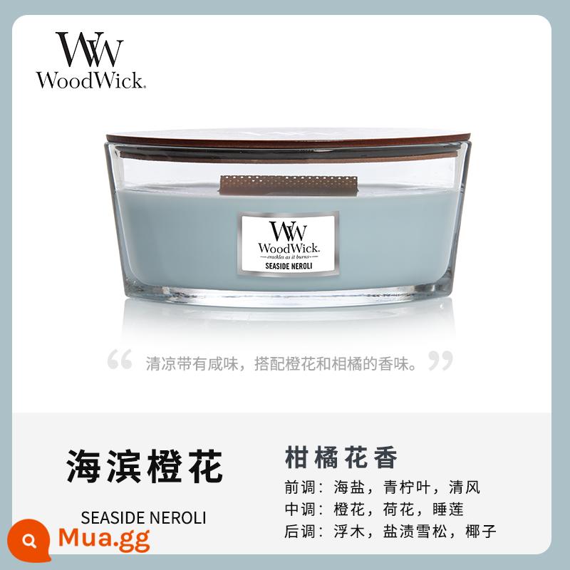 [Tự vận hành] WoodWick Mỹ nhập khẩu nến thơm dòng nến lò sưởi ba màu cùng phong cách của Yi Nengjing - hoa cam bên bờ biển