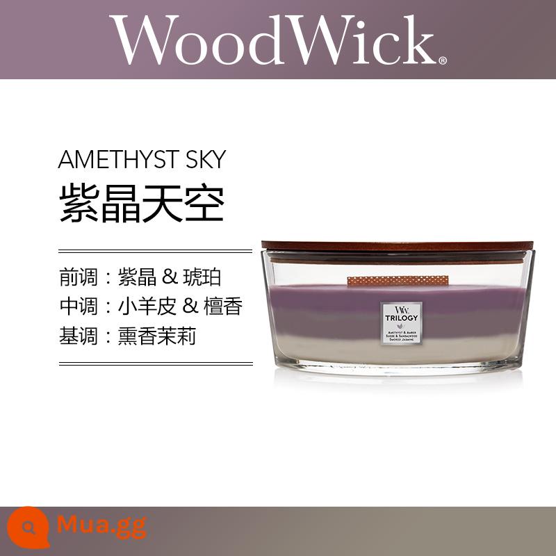 [Tự vận hành] WoodWick Mỹ nhập khẩu nến thơm dòng nến lò sưởi ba màu cùng phong cách của Yi Nengjing - bầu trời thạch anh tím