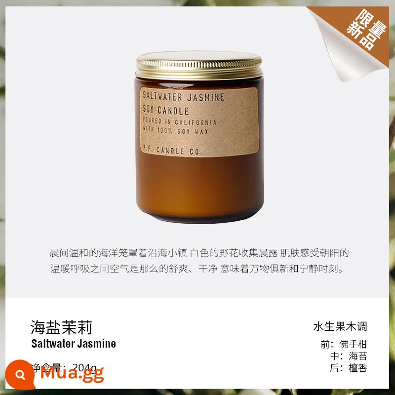 [Tự vận hành] Nến thơm P.F.Candle Co. Phòng ngủ Mỹ Tinh dầu hỗ trợ giấc ngủ Pf Fragrance Sleep - Muối Biển Jasmine 204g