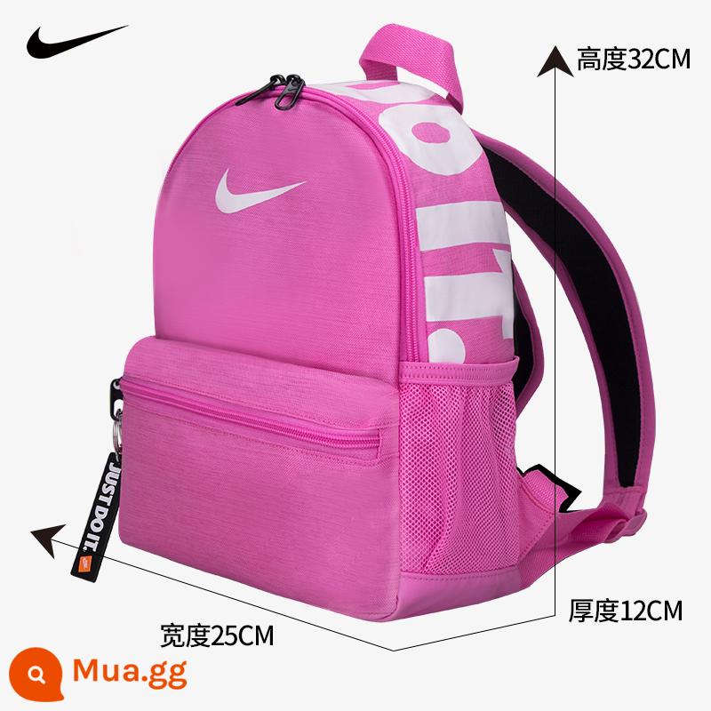 [Tự làm chủ] Nike/Nike Children Backpack Male Bag Mini Leisure BA5559-013 - BA5559-611