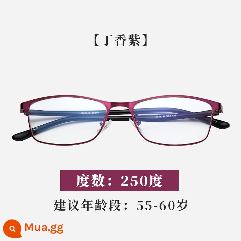 [Tự vận hành] Gương Nhật Bản Pintang chống ánh sáng xanh, ánh sáng độ phân giải cao và khung vuông linh hoạt kính lão thị nữ thời trang chống mỏi - Tím 250 độ (khuyên dùng cho độ tuổi 55-60)