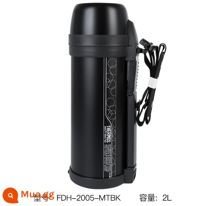 [Tự vận hành] THERMOS/Bình giữ nhiệt Ấm siêu tốc Thể thao ngoài trời dành cho nam Leo núi Ấm đun nước công suất lớn di động FDH - Đen(2L)