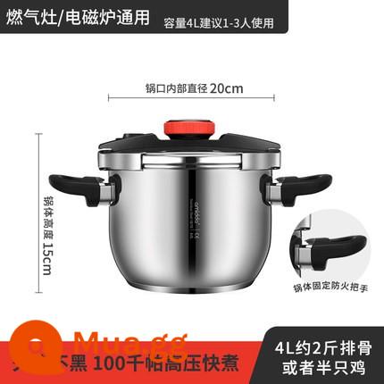 [Tự vận hành] Nồi áp suất Đức gas gia dụng thép không gỉ 304 dày chống cháy nổ nồi áp suất cảm ứng đa năng - 4 lít 20 miệng nồi đường kính trong thân nồi có tay cầm cố định dành cho 1-3 người