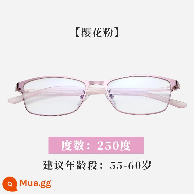 [Tự vận hành] Gương Nhật Bản Pintang chống ánh sáng xanh, ánh sáng độ phân giải cao và khung vuông linh hoạt kính lão thị nữ thời trang chống mỏi - Hồng 250 độ (khuyên dùng cho độ tuổi 55-60)