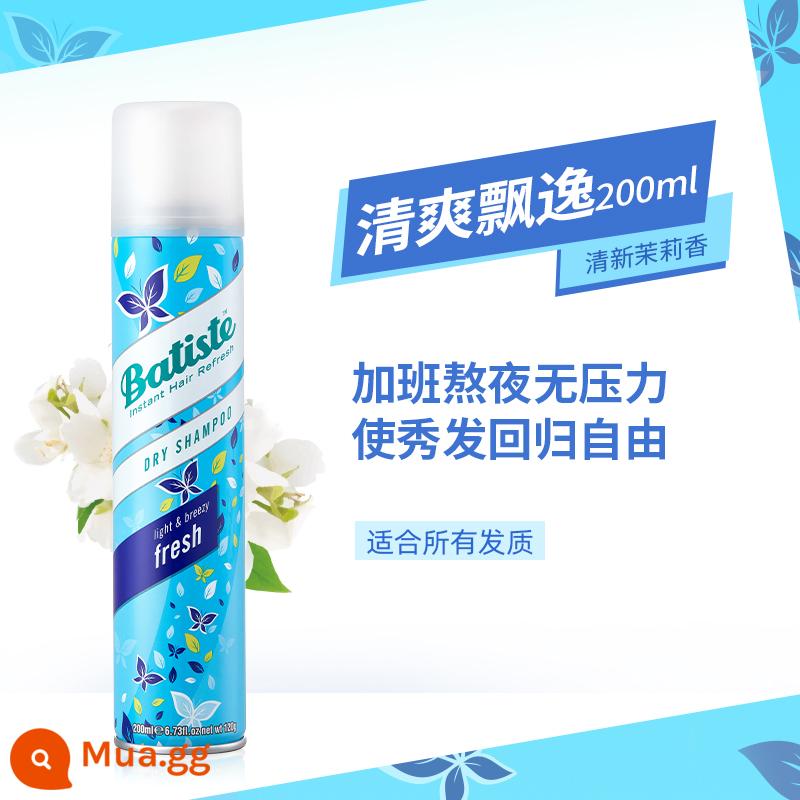 [Tự vận hành] Keo xịt tóc khô không cần gội Batiste đa tác dụng kiểm soát dầu tạo tác mềm mượt kiểm soát dầu 200ml - [Làm thêm giờ và thức khuya] Nước hoa nhài tươi 200ml sảng khoái và thanh lịch