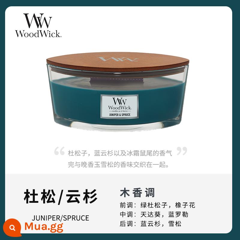 [Tự vận hành] WoodWick Mỹ nhập khẩu nến thơm dòng nến lò sưởi ba màu cùng phong cách của Yi Nengjing - Cây bách xù/vân sam