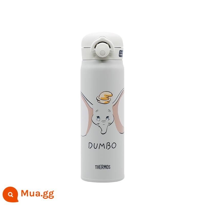 [Tự vận hành] Ly giữ nhiệt Linefriends THERMOS Cartoon IP chính hãng do Disney ủy quyền - Dumbo-xám 500ml