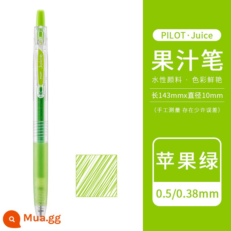 [Tự vận hành] Bút gel bấm nước trái cây PILOT/Baile Nhật Bản 0.5mm Bút nước trái cây Baigole 36 màu màu kim loại màu ghi chú tài khoản tay đặc biệt Học sinh Nhật Bản da đen - Táo Xanh[AG]