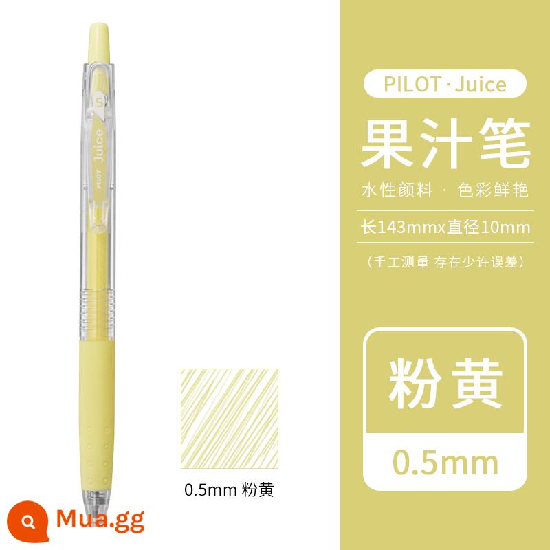 [Tự vận hành] Bút gel bấm nước trái cây PILOT/Baile Nhật Bản 0.5mm Bút nước trái cây Baigole 36 màu màu kim loại màu ghi chú tài khoản tay đặc biệt Học sinh Nhật Bản da đen - Màu vàng hồng [PY]