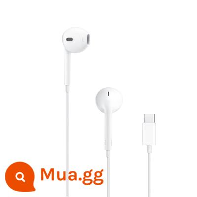 [Tự vận hành] Tai nghe có dây chính hãng Apple/Apple EarPods USB-C dòng tai nghe iphone15 - EarPods (USB-C)