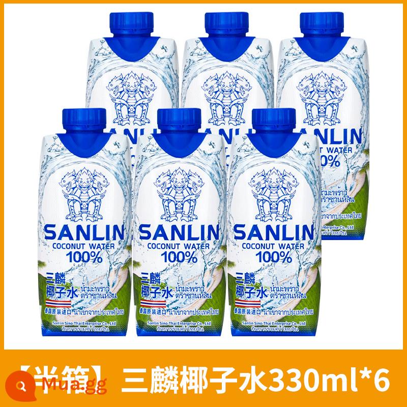 [Tự vận hành] Nước Dừa Sanlin 100% Thái Lan Bổ Sung Nước Điện Giải Cho Trẻ Em Nước Giải Khát Nước Dừa Nguyên Chất Nhập Khẩu FCL - [Nửa hộp] Nước dừa Sanlin 330ml*6