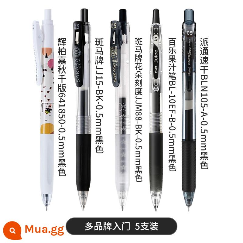 [Tự vận hành] Nhật Bản ZEBRA Bút Gel Ngựa Vằn JJ15 Baile Juice Pen Paitong bln105 Press Black Pen Signature Water-based Pen Văn phòng phẩm Refill Exam Brush Question 0.5 Official Flagship Limited Store - [Mục nhập đa thương hiệu] 5 miếng