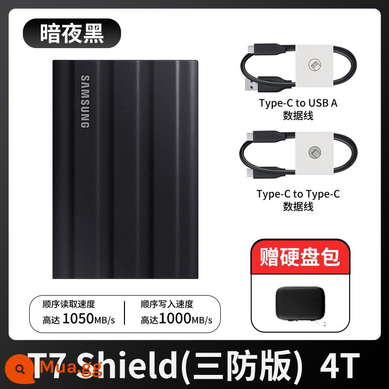 [Tự vận hành] Ổ cứng di động Samsung T7 gắn ngoài được mã hóa 1tPSSD Điện thoại di động và máy tính tốc độ cao bên ngoài 2tb - T7 Shield (phiên bản ba chống) Dark Night Black 4T