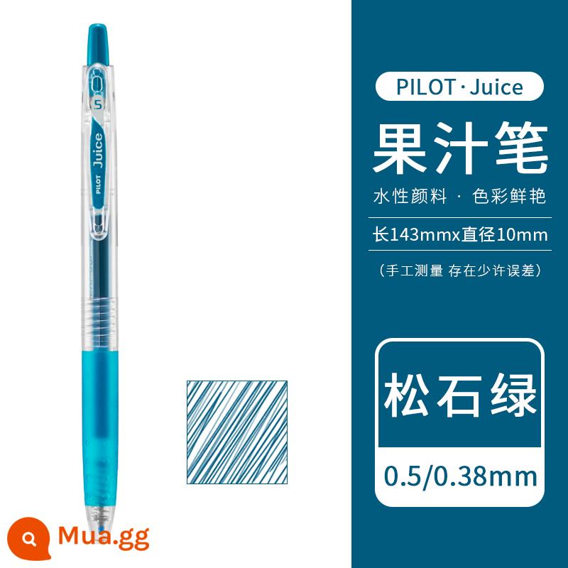 [Tự vận hành] Bút gel bấm nước trái cây PILOT/Baile Nhật Bản 0.5mm Bút nước trái cây Baigole 36 màu màu kim loại màu ghi chú tài khoản tay đặc biệt Học sinh Nhật Bản da đen - Màu xanh ngọc lam [TG]