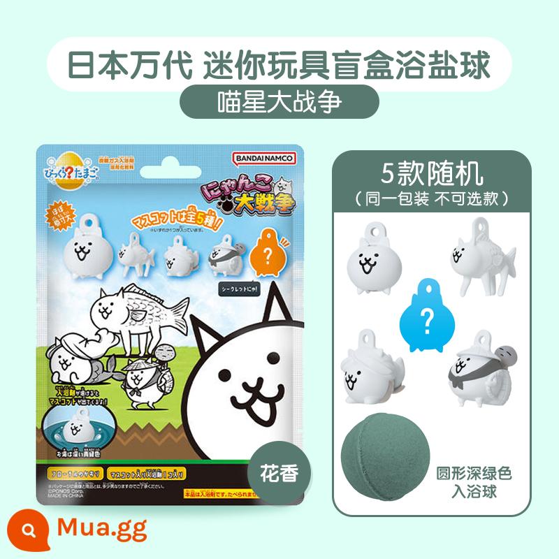 [Tự làm việc] [Câu lạc bộ Chao Play] - Meow Star War Series (giao hàng ngẫu nhiên)