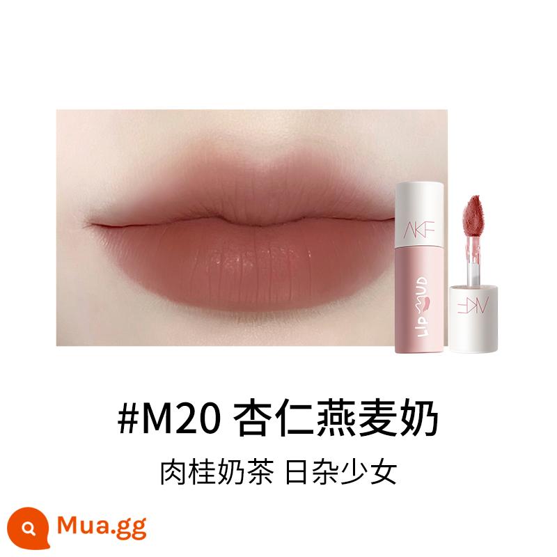 [Tự vận hành] AKF lip mud matte matte air nhung son môi men bóng sinh viên làm trắng hàng chính hãng - #M20[Sữa yến mạch hạnh nhân]