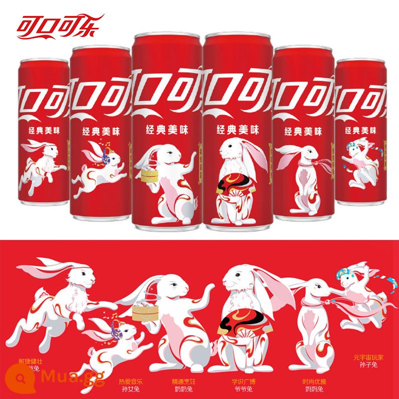 Coca-Cola New Year's Limited Rabbit Nước Uống Có Ga Chứa Hơi Nước 330Ml*6 Lon FCL Quà Tặng Kỷ Niệm Cung Hoàng Đạo - Thỏ phiên bản giới hạn với họa tiết ngẫu nhiên