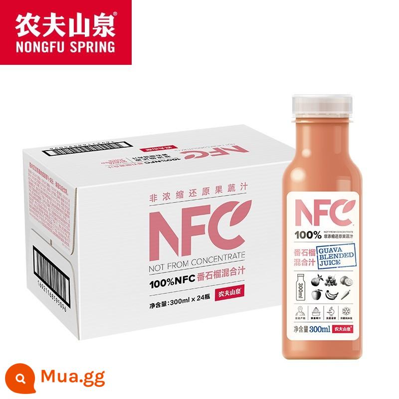 Nước ép Nongfu Spring NFC Nước giải khát tươi vắt Nước cam NFC Nước xoài 300ml * 10 Chai Hộp quà tặng đồ uống nhịn ăn nhẹ - Nước ép ổi trộn*24 chai[hộp đầy đủ]