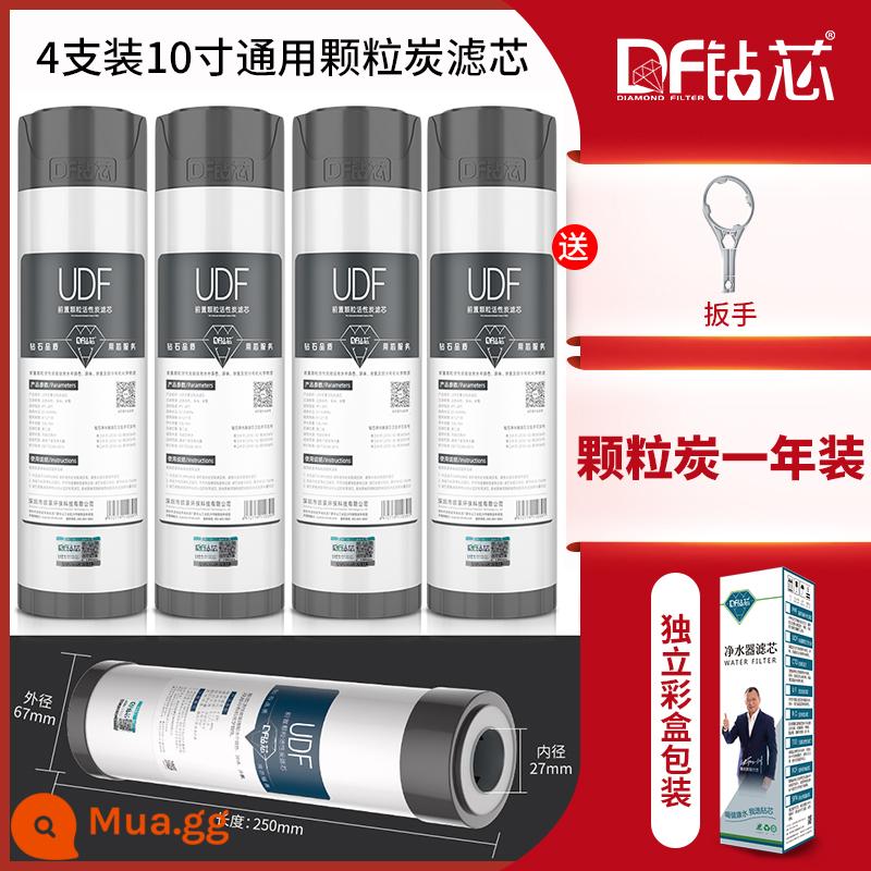 Phần tử lọc máy lọc nước đa năng hộ gia đình Phần tử lọc bông pp 10 inch Bộ lọc trước mười inch phần tử lọc máy nước tinh khiết uống trực tiếp - Gói 10 inch gồm 4 UDF mỗi năm có hộp màu