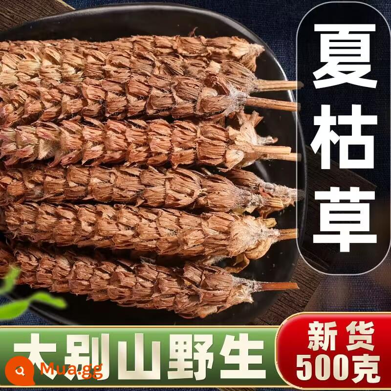 Bồ công anh nguyên củ 500g trà bồ công anh hàng khô cao cấp chính hãng trà rễ bồ công anh tươi thuốc thảo dược Trung Quốc - Prunella Vulgaris 500g