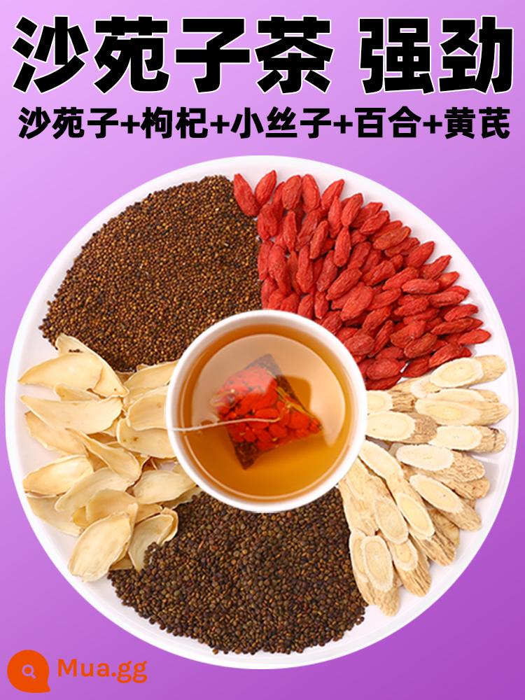 Astragalus, Angelicae, Codonopsis, Chà là đỏ và kết hợp nhãn, Trà dâu tây, Trà thơm cho nam giới, Trà bổ dưỡng khí cho phụ nữ, Trà điều hòa sức khỏe - Mua cho chồng uống [Trà sức khỏe nam giới] 20 túi