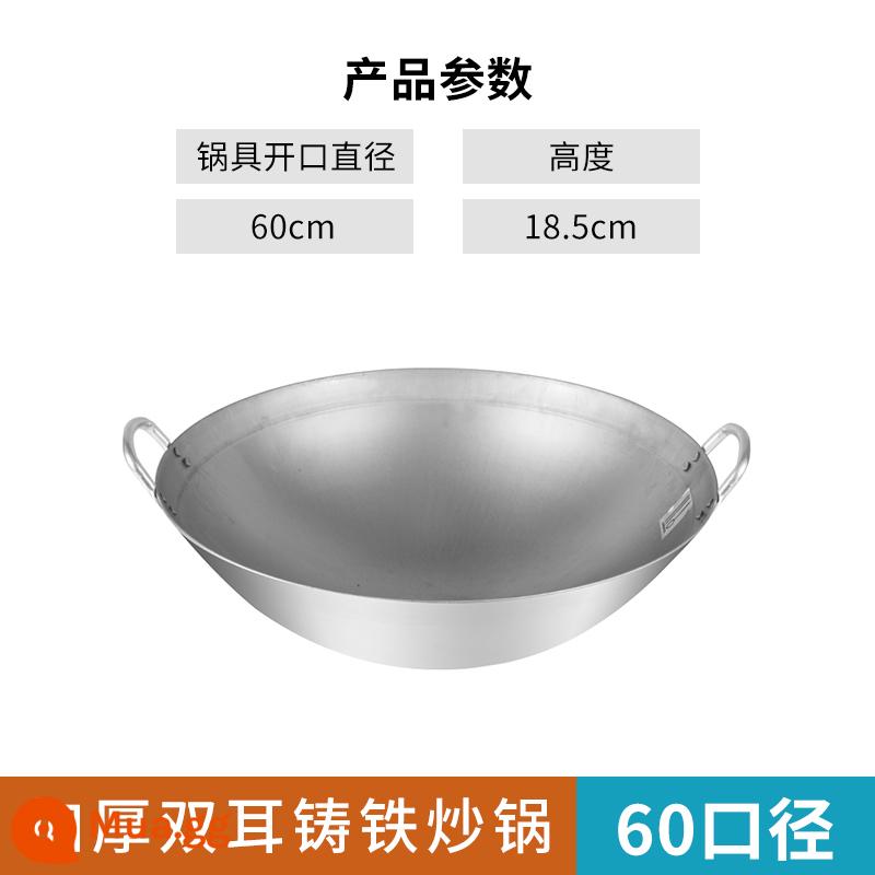 Thép dày bằng thép không gỉ xào lớn -nồi đôi tai tròn không đáy nồi gang đơn -kandle than đá cảm ứng gas - Chảo gang cỡ nòng 60