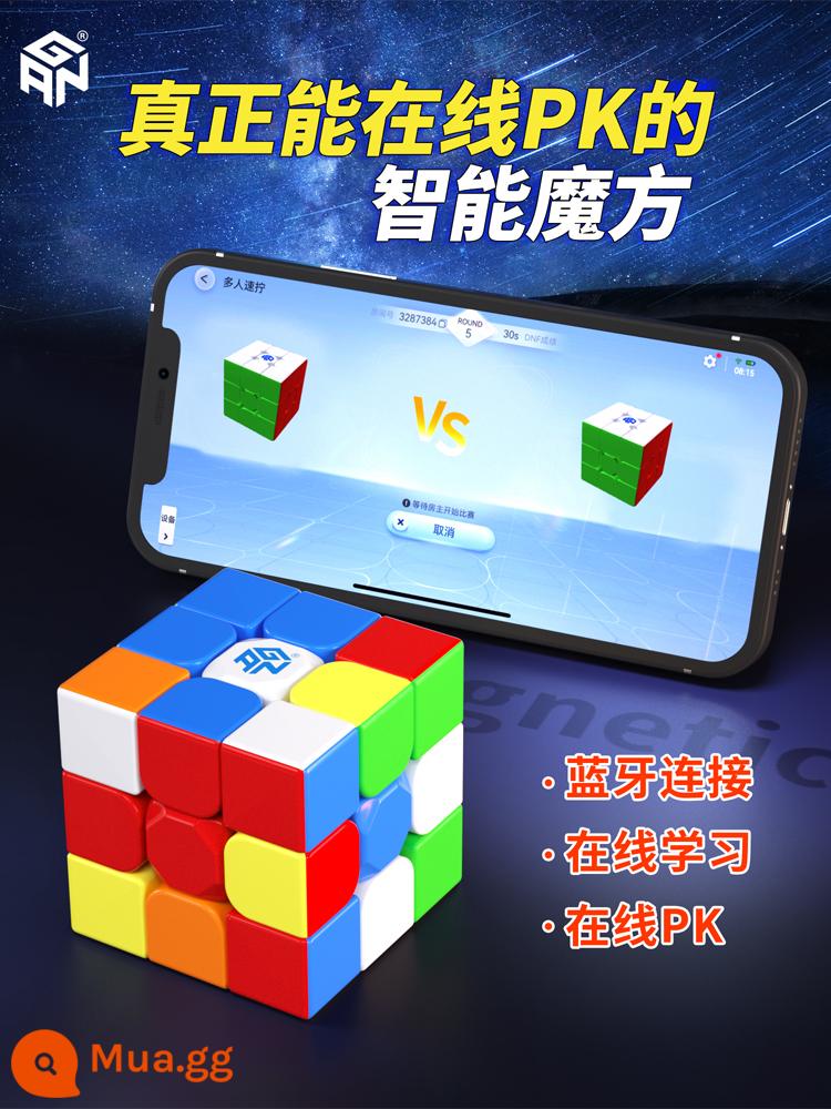 gan356m Khối Rubik hạng ba 3 phiên bản từ tính Feishen thi đấu chuyên nghiệp đặc biệt nam châm thông minh xoắn nhanh hút nam châm đồ chơi - GAN356 tôi mang theo khối Rubik thông minh - học PK trực tuyến bằng điện thoại di động của bạn.