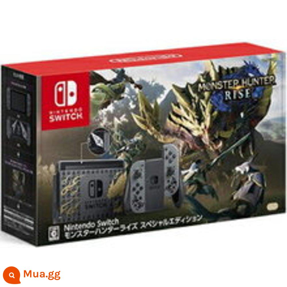 Nhật Bản gửi thư trực tiếp Trò chơi Nintendo Switch cầm tay thời lượng pin phiên bản nâng cao màu đỏ và màu xanh tay cầm máy chủ quái vật - kẻ săn quái vật