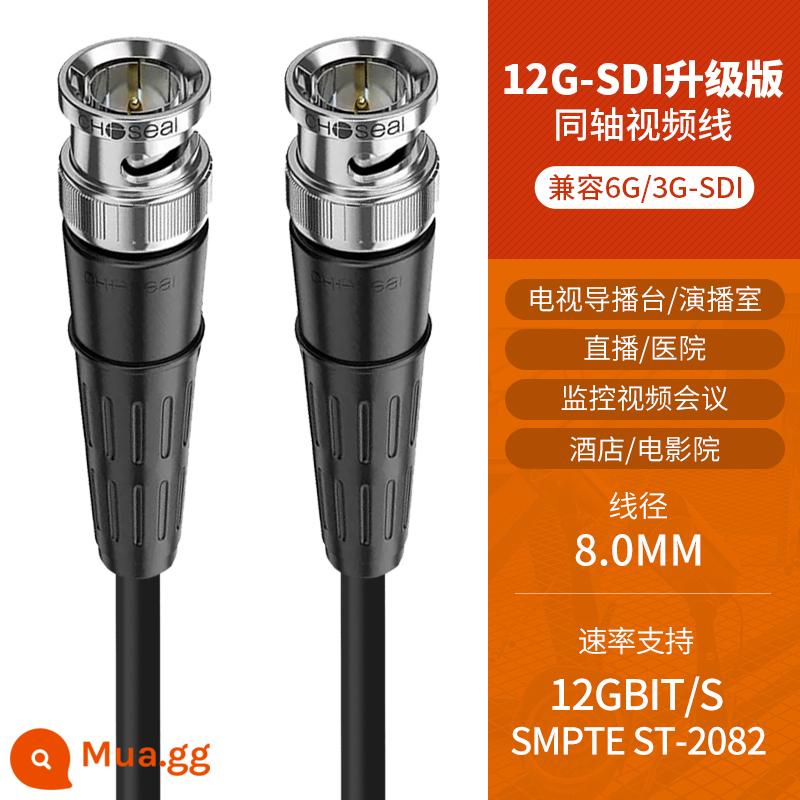 Cáp Akihabara 12G-SDI Cáp BNC Cáp truyền tín hiệu giám sát đầu Q9 Cáp đồng trục SYV75-5 - Cáp 12G-SDI (4K HD)